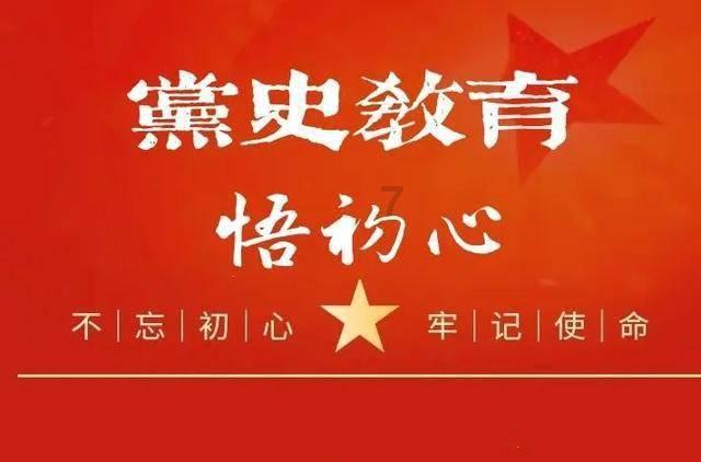 红树林逃生