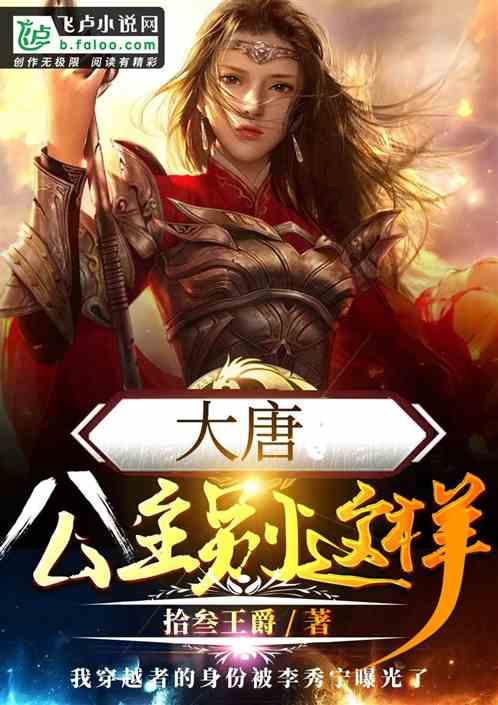 中土世界暗影魔多