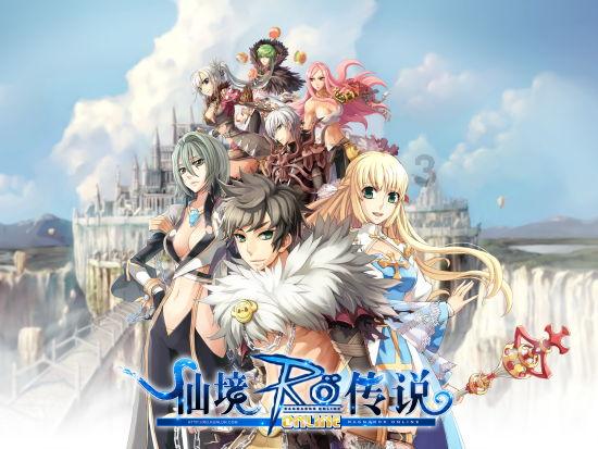 《圣剑传说Visions of Mana》新截图 游戏画面惊艳